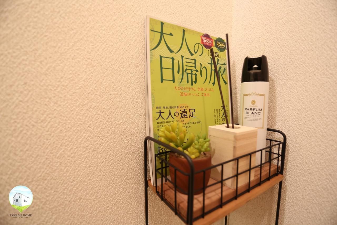 Take Me Hostel（大阪難波民宿） Osaka